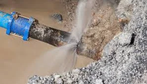 كشف التسريب